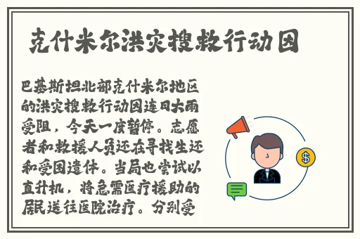 大唐美女杨贵妃三 是谁演的